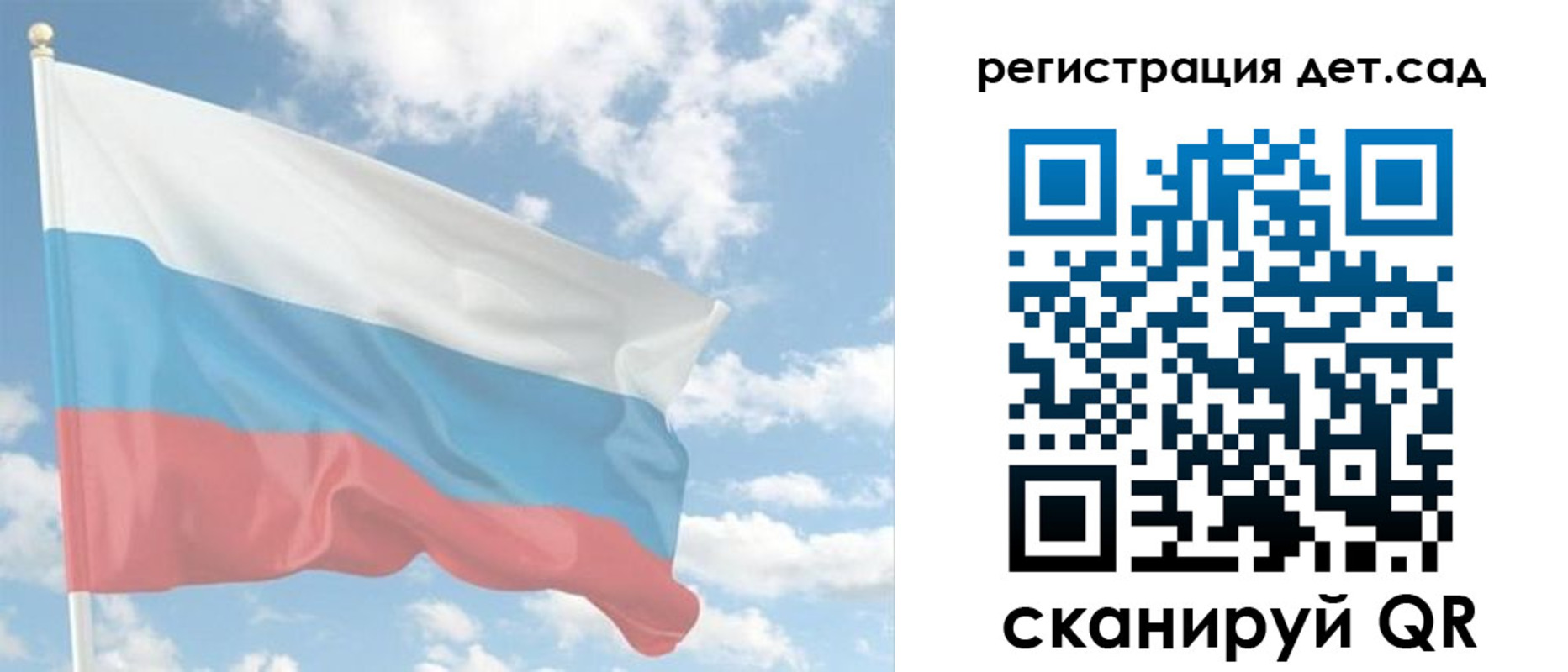 форма 3 в Белогорске